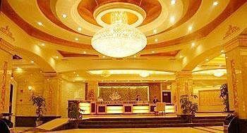 Shengshi Huaxia International Hotel - 都江堰 エクステリア 写真